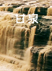 国产精品视频九九九